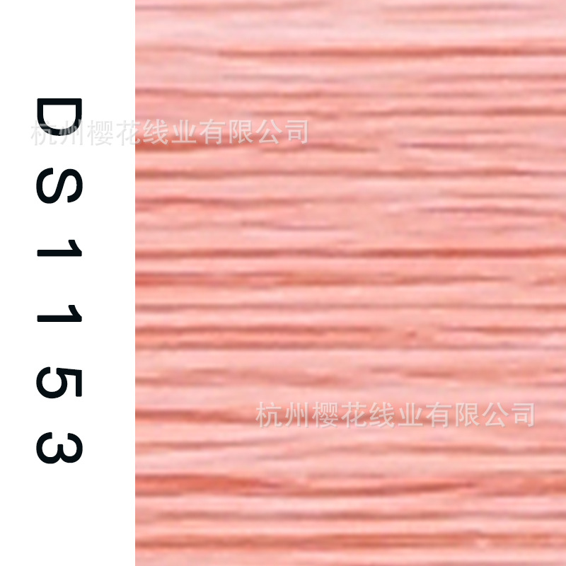 150D/1-DS1153