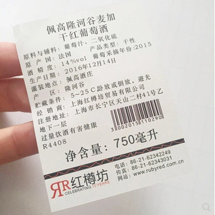 �t�����ı������Ѿ��N����˺�t�Ƙ˺������z�Ƙ�ӡˢ