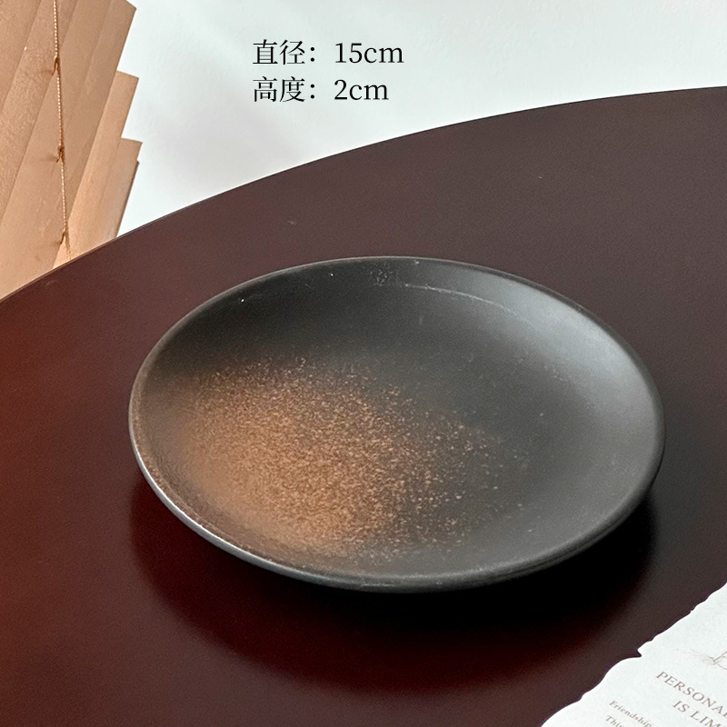 6-inch 15cm shallow dish-Chimu