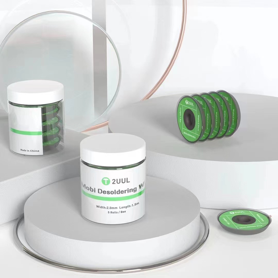 2uul吸锡线手机维修吸锡带PCB主板脱锡清理焊盘除锡吸锡线 吸锡带