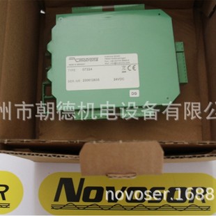 MOTRONA GT224 Signal Converter GV210