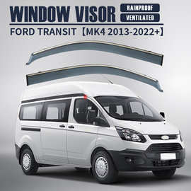 适用福特全顺晴雨挡雨板侧窗导流板Transit Custom Window visor