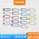 2.4mm candy color ball bead chain pendant mixed color diy jewelry paint goo card chain color ball bead chain manufacturers