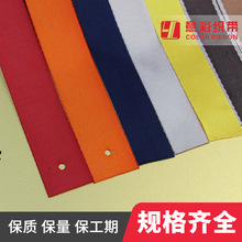 �S�Ҵ���ܼy��������߅ƽ�y�������~���b�����K��ײ�ɫб�y���K