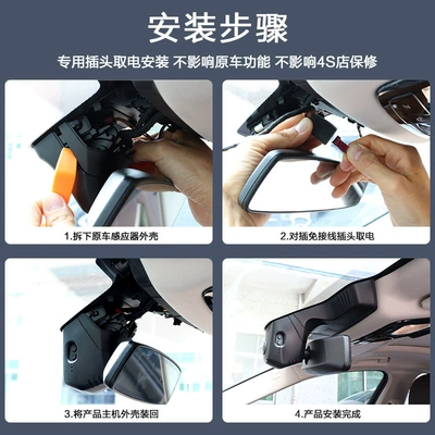 Driving recorder Series X3/X5 Driving Recorder