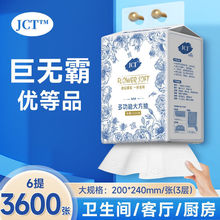 ��ȡʽƽ���l�������������ö๦�ܳ鼈��㼈�ݼ�ӡ�����м����