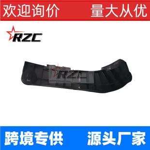 Suitable for Camry 2007-2011 Camry Front Bumper Bracket 52536-06020 06030 Cross-Border