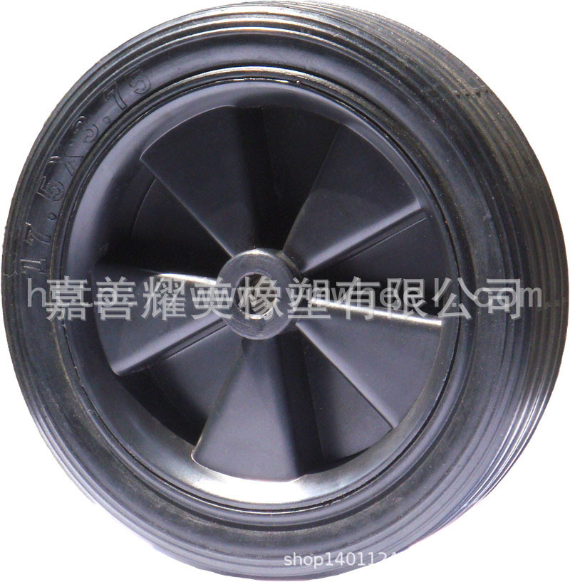 供应6寸橡塑轮子 橡胶轮子 割草机轮子 园林机械工具用轮