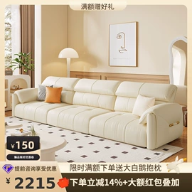 皮艺床;皮艺沙发;布艺沙发