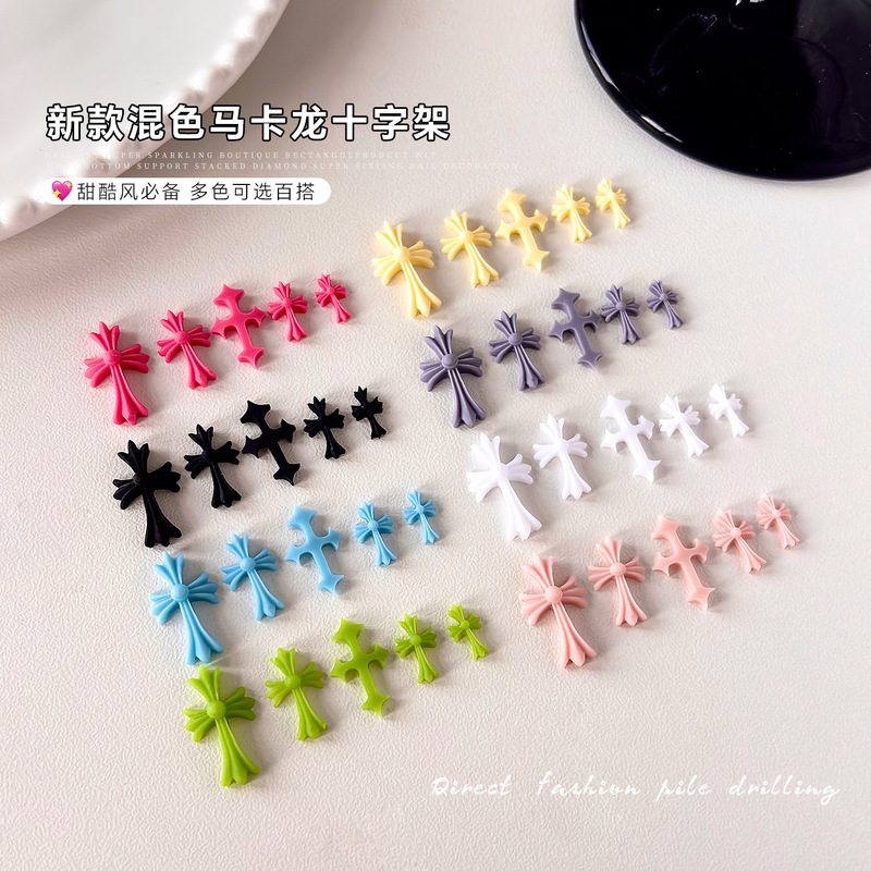 Internet Celebrity Cross-Shaped Nail Art Decorations with Creamy Texture Resin, Three-Dimensional Colorful Macaron Sweet-Cool DIY Nail Accessories
