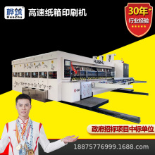 ټӡˢC ȫԄ_ģˮīӡˢһwC Sa