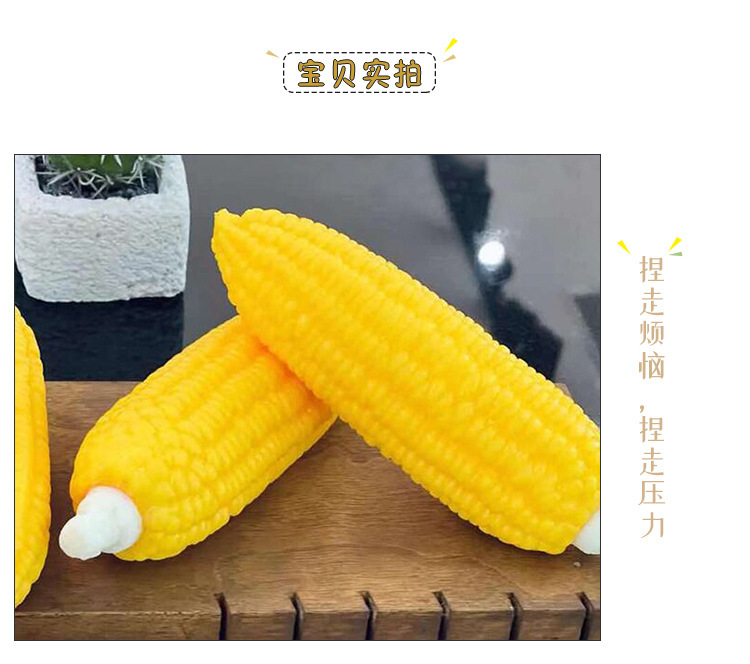 O1CN01jEyFVS1GtU0c4pFYj_!!4150