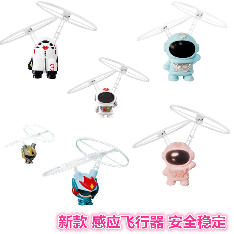 O1CN01PLLLxF22oXM6PfP3A_!!2925