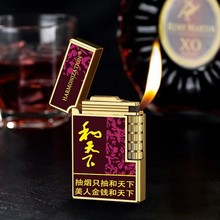 朗声网红个性创意送男友抖音同款烟盒打火机明火充气打火机