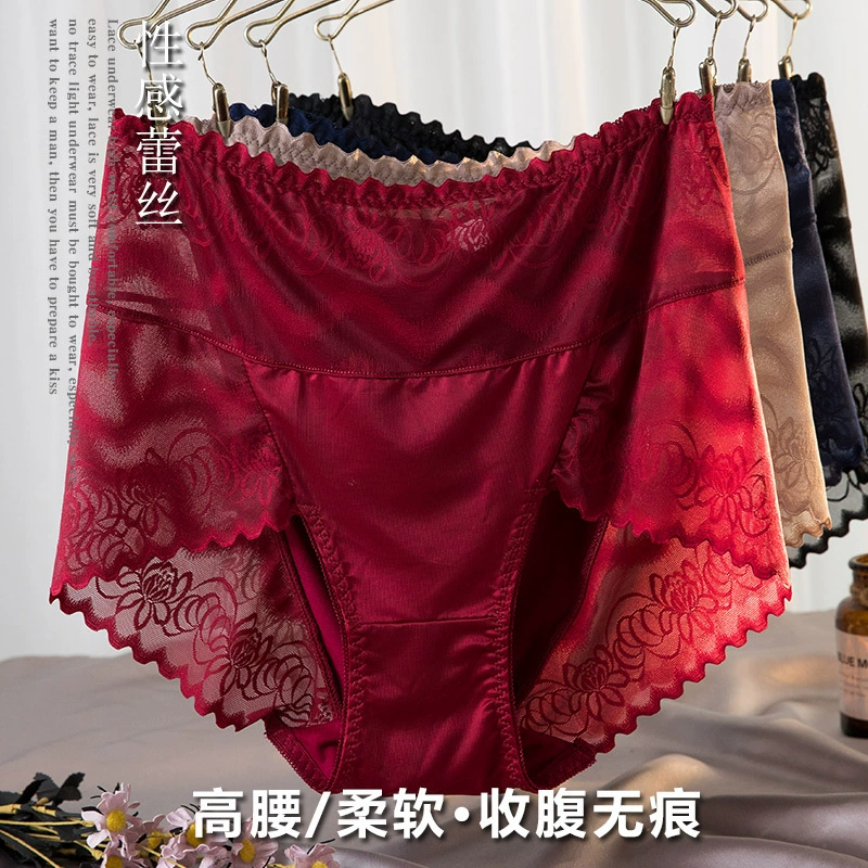 Кружевные брюки, trousers, пояс на талии, дышащая ткань, высокая талия, акцент на бёдрах