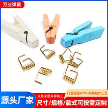 �l�A�Ʒ���ɾ�����Ť��V���۽Ǐ��ɳнӼ��d�x�����Ώ��ɼӹ�