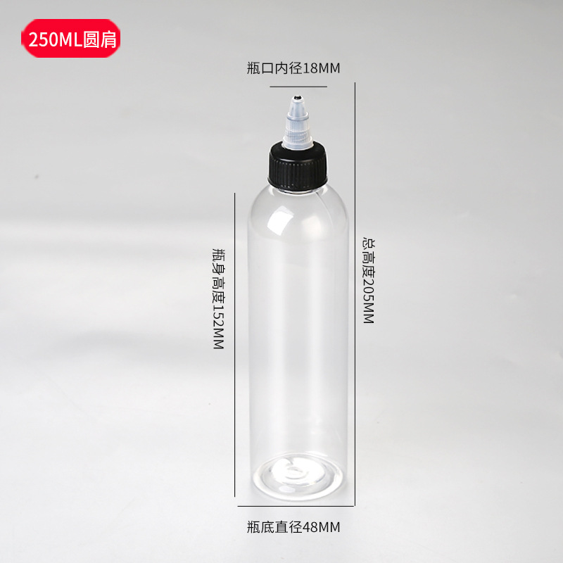 Botellas transparentes al por mayor 30 100 500 ml PET gel transparente botellas image 23