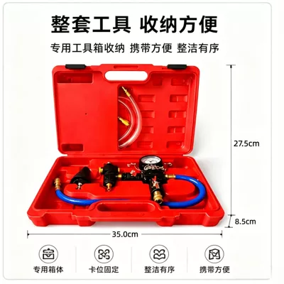 Mühərrik alətləri Radiator Coolant Filler, Radiator