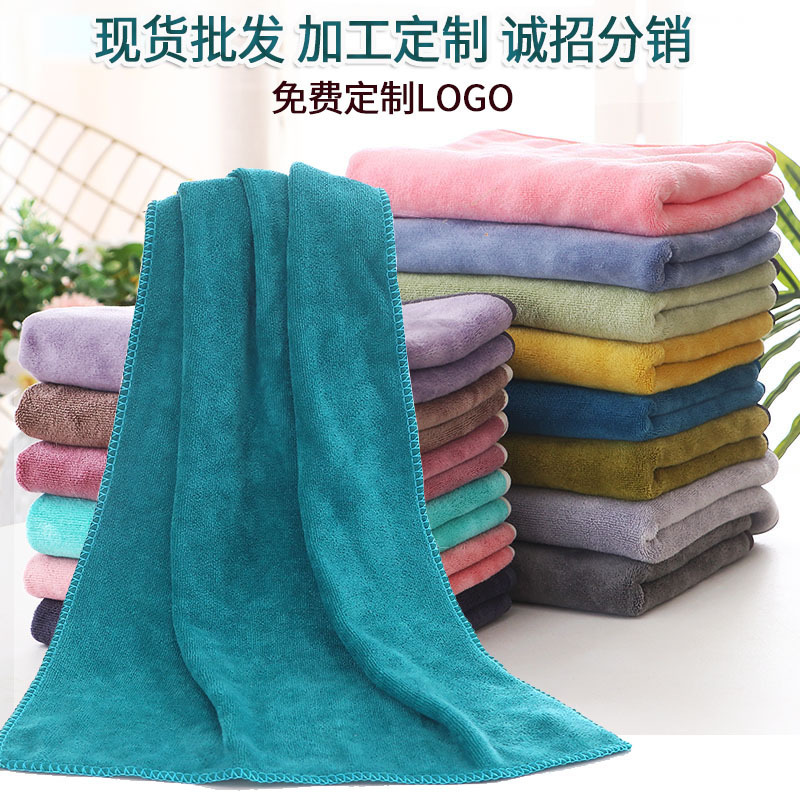 Barber Shop Towel Dry Hair Towel Beauty Salon Turban Pure Color Thickened Lint-Free Strong Water Absorption Durable Lint-Free