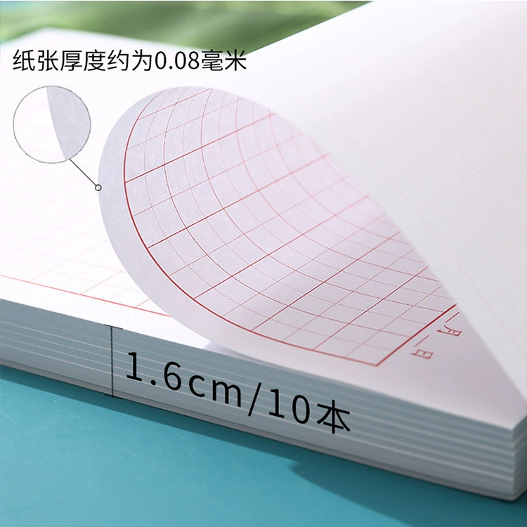 [Chinese Mathematics and English Text] Оптовые покупатели не Толстая и draft черновик Математическая книга