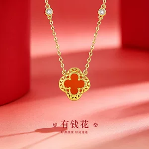 海丰县梅陇镇金宏臻品首饰厂(个体工商户)