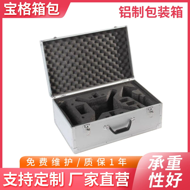 Алюминиевая упаковочная коробка Коробка для инструментов из алюминиевого сплава Огнестойкая пластинчатая коробка для тележки Алюминиевая упаковочная коробка для тележки