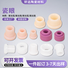 �����X�մɼ����C�@���C�g���C���ۼ��C��������^�������մ���