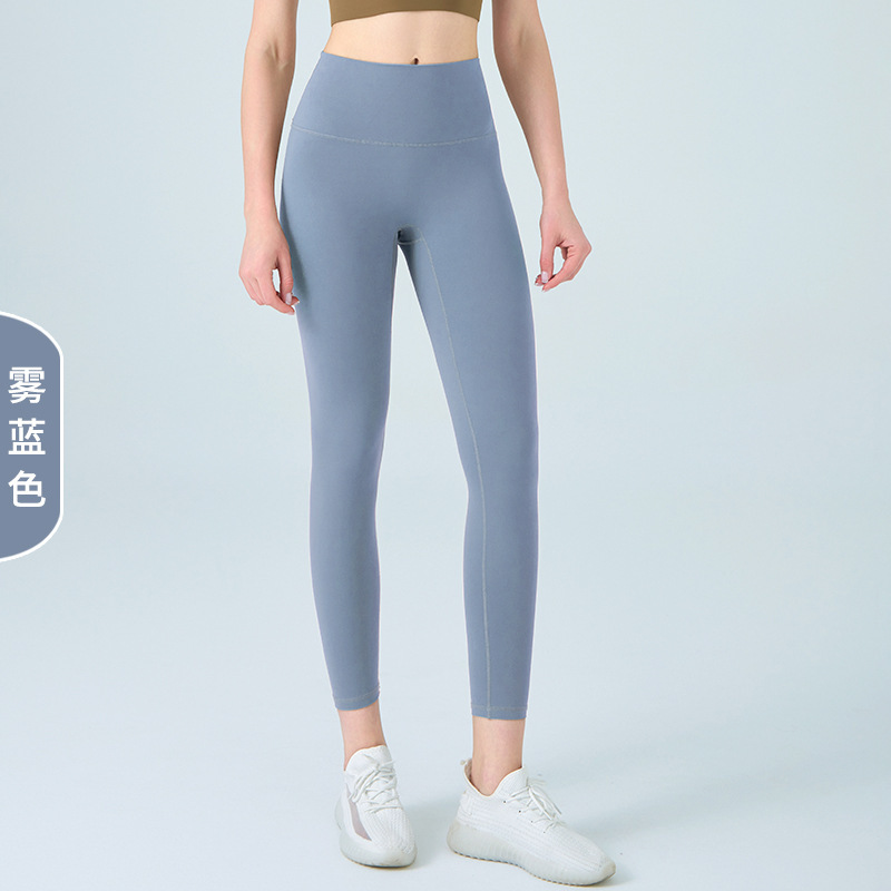 lulu裸感瑜伽服裤子紧身运动户外健身裤速干高腰提臀口袋瑜伽裤女|undefined