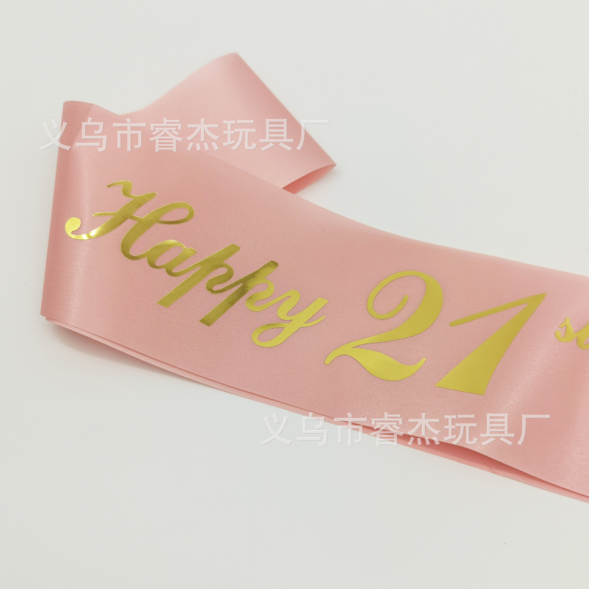 烫金15,16,18,21岁生日122