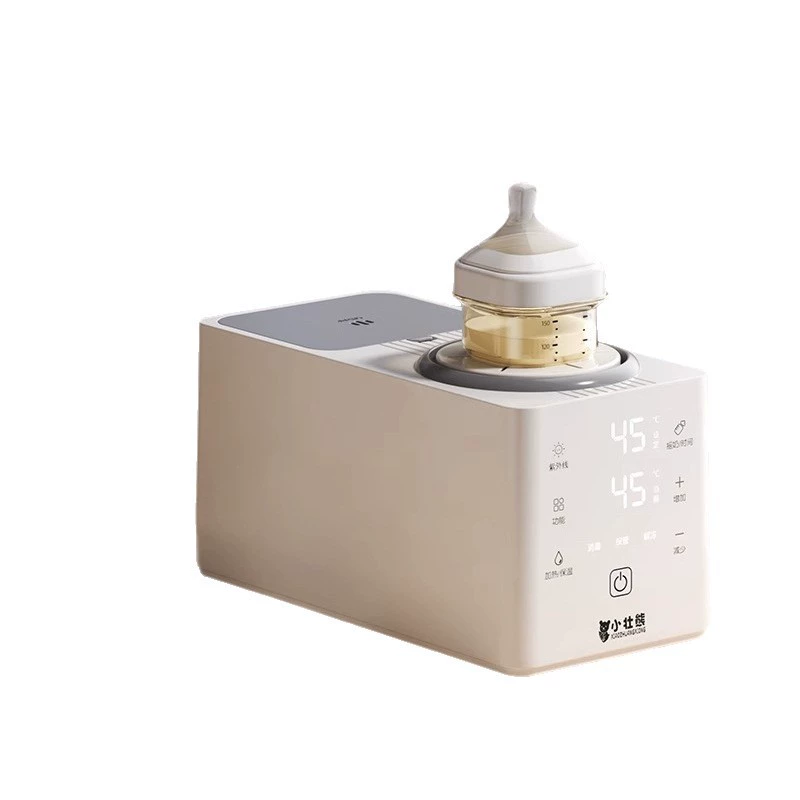 Children's breast pump, automatic mute antibacterial milk warmer, milk powder, mixing stick, fully automatic