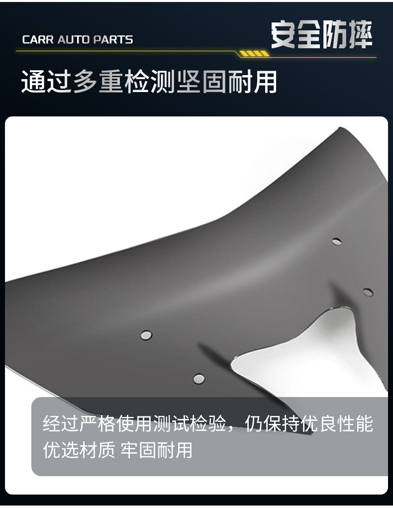 Suitable for Yamaha MT09 17-20 years modified locomotive front windshield deflector wind windshield