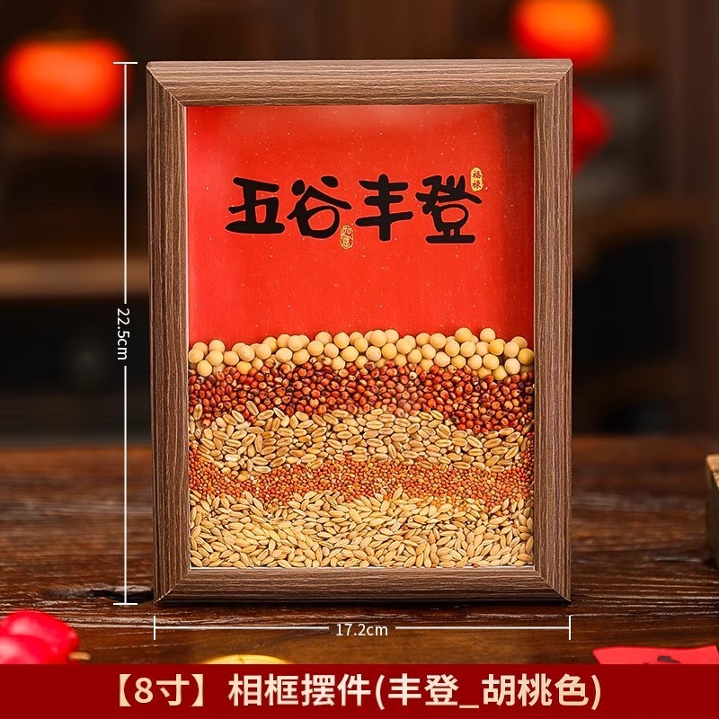 新居への引っ越しの喜び、玄関ホールの装飾、豊穣の装飾品、新居の引っ越し、引っ越しの装飾、儀式用品|undefined