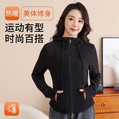 连帽卫衣外套女秋冬季新款修身保暖显瘦连帽开衫运动休闲拉链上衣