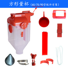 60/75/90��ĸ�i���Ӌ��ͲӋ������Ͱ�������_�PƬ�����K���򿨊A