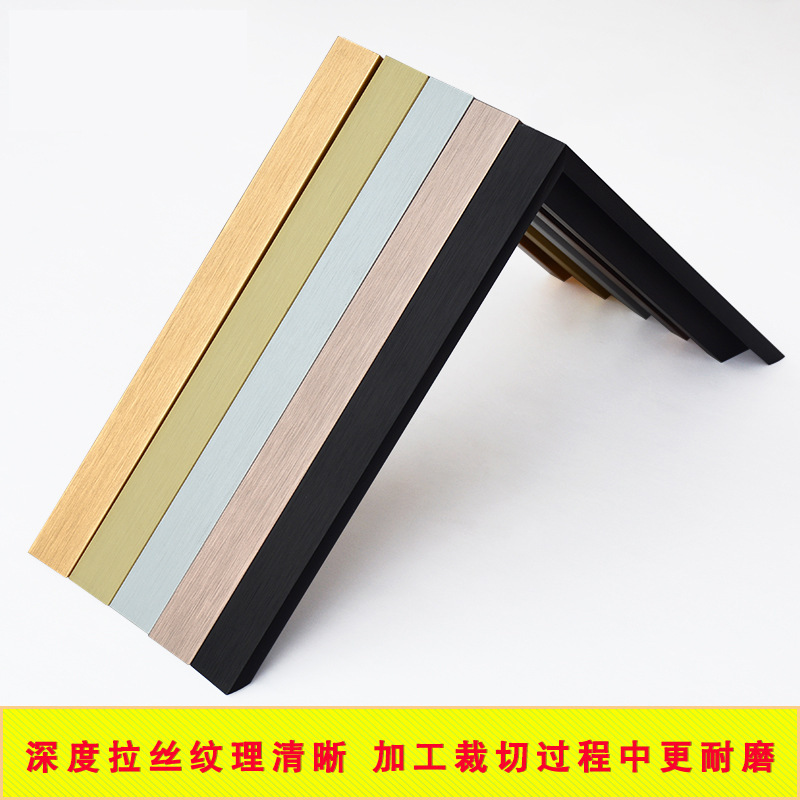 Aluminum Alloy advertising frame photo frame profile metal thin frame strip mounting decorative edging square picture frame frame