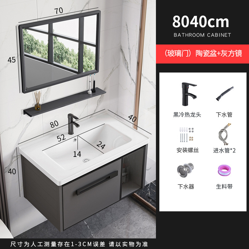 Moderno simple espacio de aluminio mueble de baño lavabo de baño combinación integrada lavabo de cerámica mesa de lavado lavabo