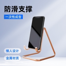 �֙C֧���F��һ���Գ���ƽ��֧�μܑ��˄����OӋ�����֙C�ռ{����