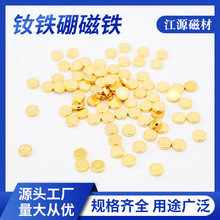 ���S���l�S�F����ߴ�ʯ���ű����N�A�ΈA���΁��������F��������