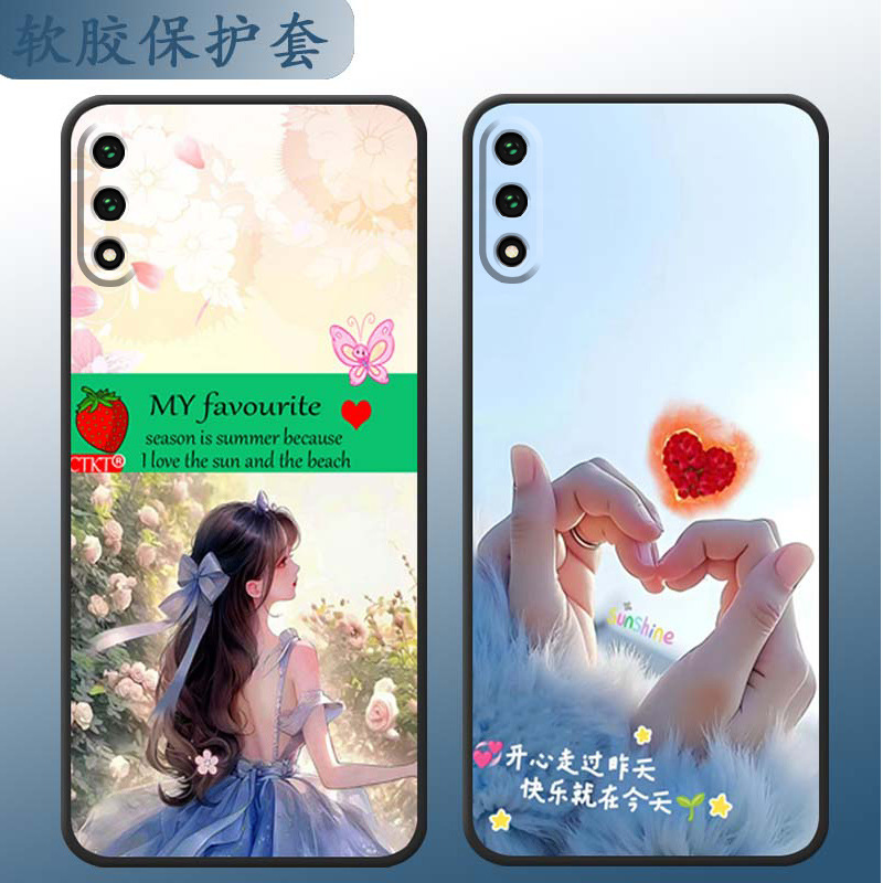 Suitable for Huawei Enjoy 10 Mobile Phone Case Singing 1O Beautiful Art-Al00X Good-Looking Art One-Al00X Anti-Fall Alo