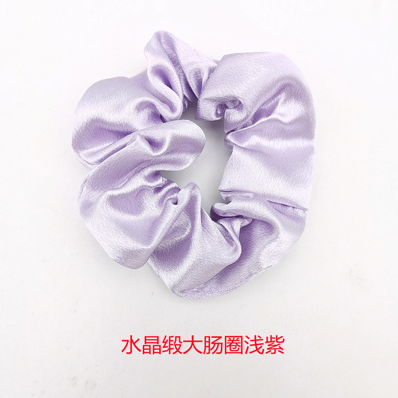 水晶缎大肠圈浅紫色