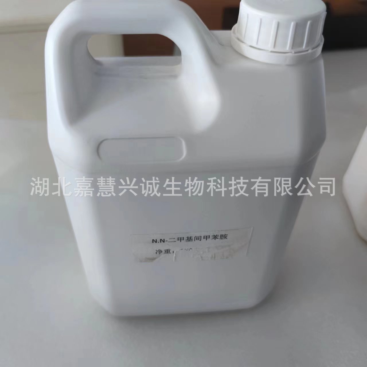 N,N-二甲基间甲苯胺 CAS：121-72-2  含量99%以上 可以拆分少量