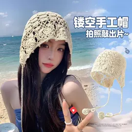 成人帽;发带;帽子头巾配件