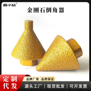 �T������ʯ������ ����ʯ�����Ҵɴu�����U�״�ĥ��߅ �๦����^
