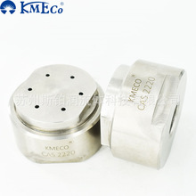 KMECO˹�K��CAS-3/4�����F��ˮ�F��ׇ���SS CU�TA2���Spraying