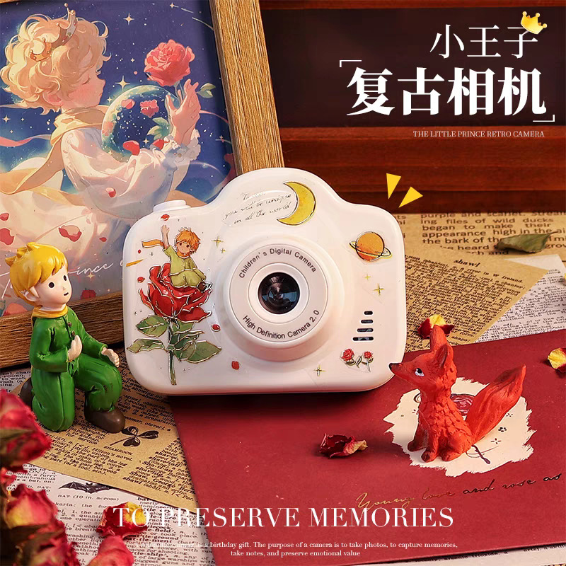 Little Prince Children's Camera Birthday Gift for Best Friend, Girls, High-End, Practical, Creative, Classmates, Girls, Valentine's Day Little Prince Children's Camera Birthday Gift for Best Friend, Girls, High-End, Practical, Creative, Classmates, Girls, Valentine's Day