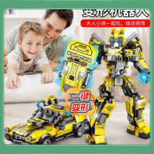 �������������ֵ�8847��Ů����������˶�ͯ���ƴװ��ľ�Ʒ����