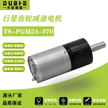 24-37012vp늙Cֱ24vŤX݆{΢͵늙CСR_