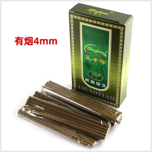 �П�4mm���l �沿���˗lС̖���˰��۲��ؾİ��ð��ݗl