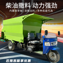 ���������ιţ����܇��������ʽ����Ͷ�ϙC�Bֳ���p���ϲ�����܇