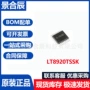 射频收发无线全新芯片